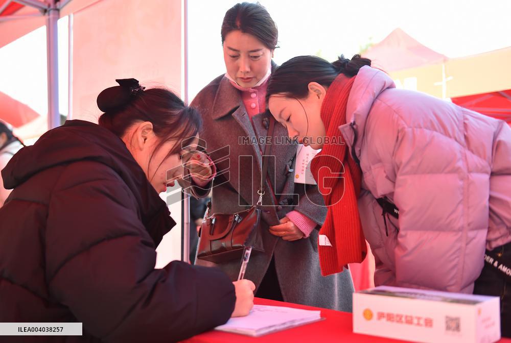 Resident Employment in Hefei