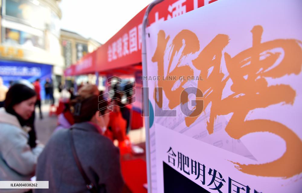 Resident Employment in Hefei