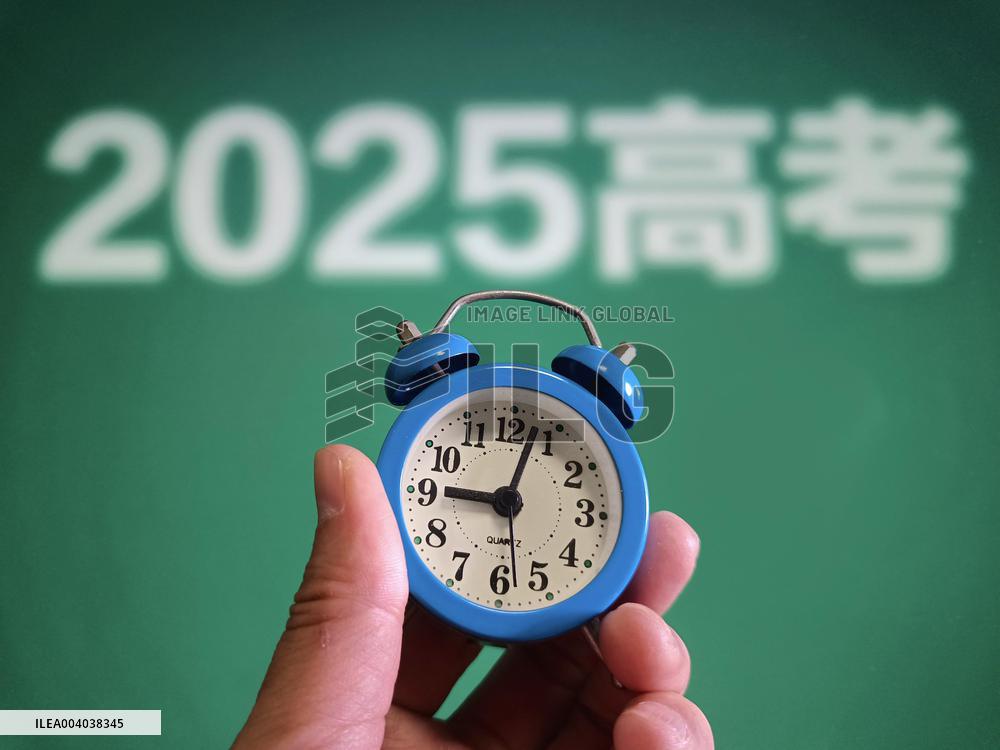 2025 GAOKAO
