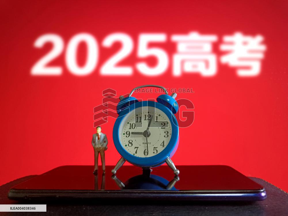 2025 GAOKAO