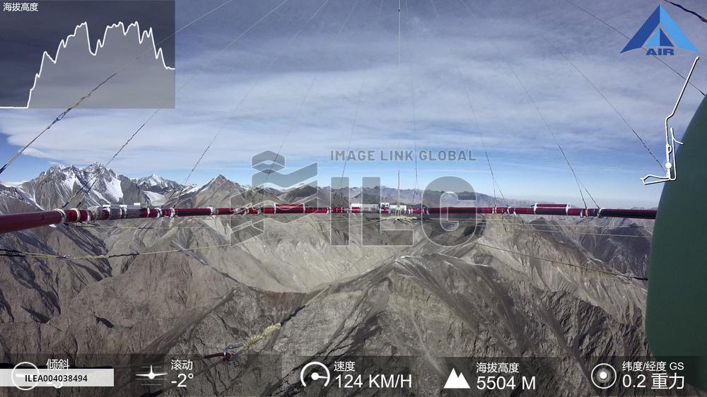 The Helicopter Airborne Magnetotelluric Detection System - China