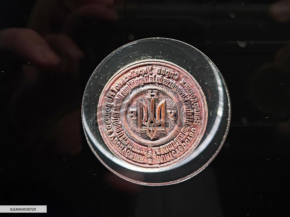 Exhibition at Kyiv War Museum celebrates Ukraines coat of arms