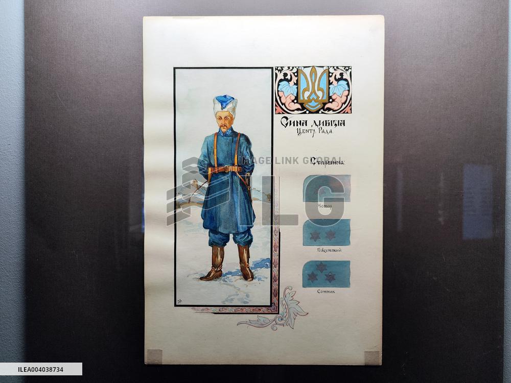 Exhibition at Kyiv War Museum celebrates Ukraines coat of arms