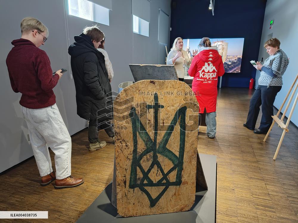 Exhibition at Kyiv War Museum celebrates Ukraines coat of arms