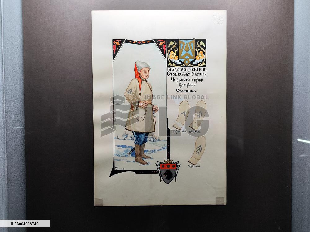 Exhibition at Kyiv War Museum celebrates Ukraines coat of arms