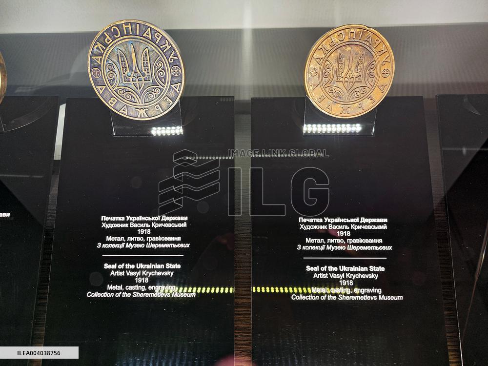 Exhibition at Kyiv War Museum celebrates Ukraines coat of arms