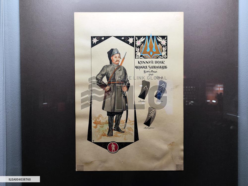 Exhibition at Kyiv War Museum celebrates Ukraines coat of arms