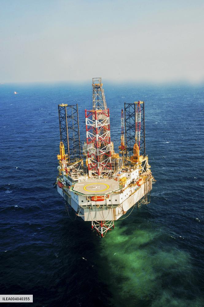 The National Iranian Oil Company