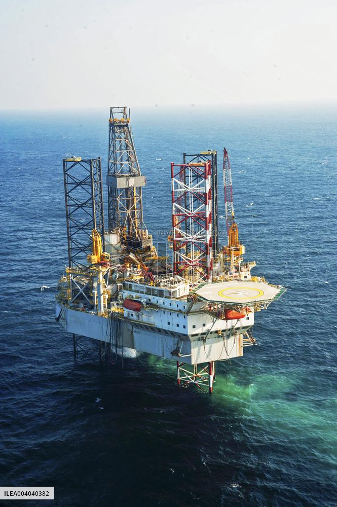 The National Iranian Oil Company