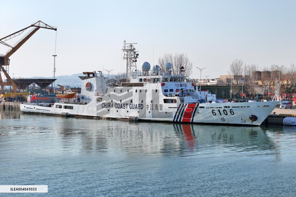 China Coast Guard