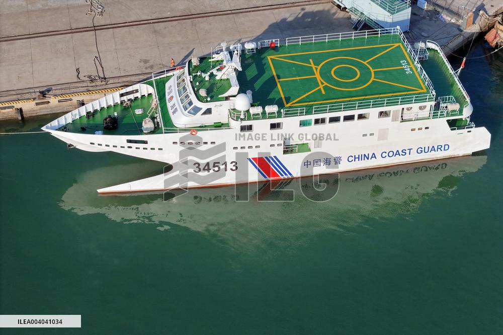 China Coast Guard