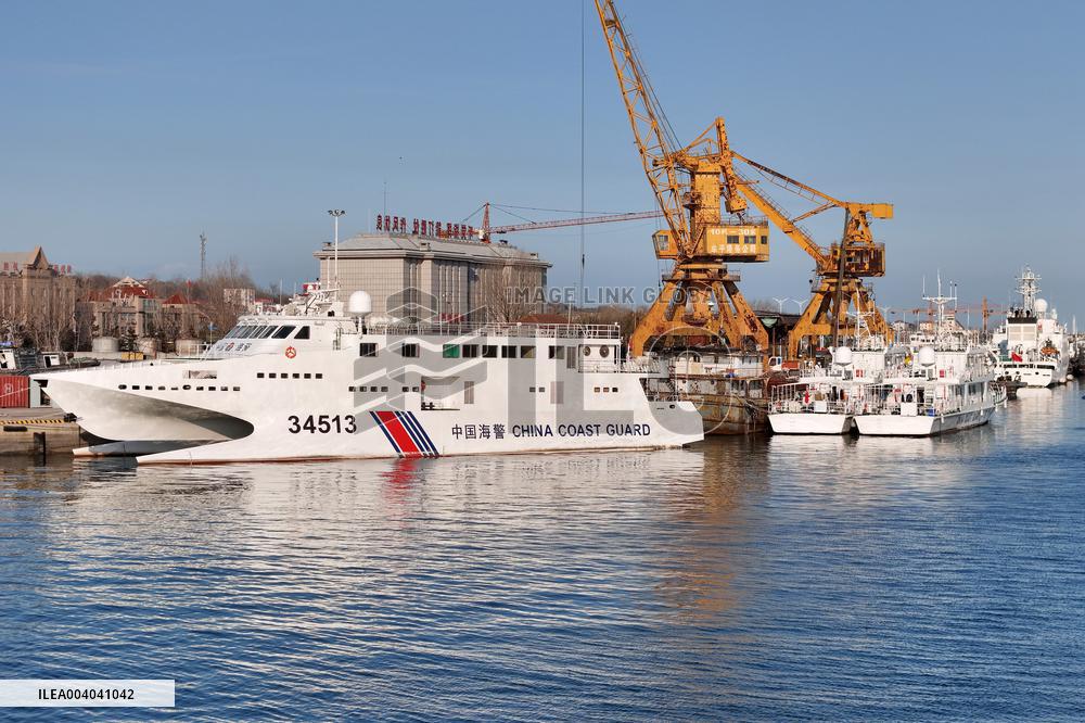China Coast Guard