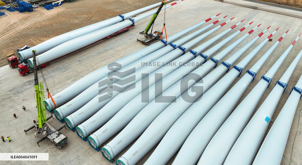 Shanghai Electric Wind Power (Zhangye) Fan Blade Shipping Field