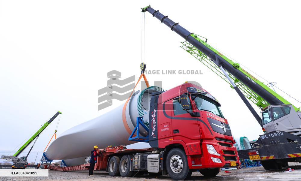 Shanghai Electric Wind Power (Zhangye) Fan Blade Shipping Field