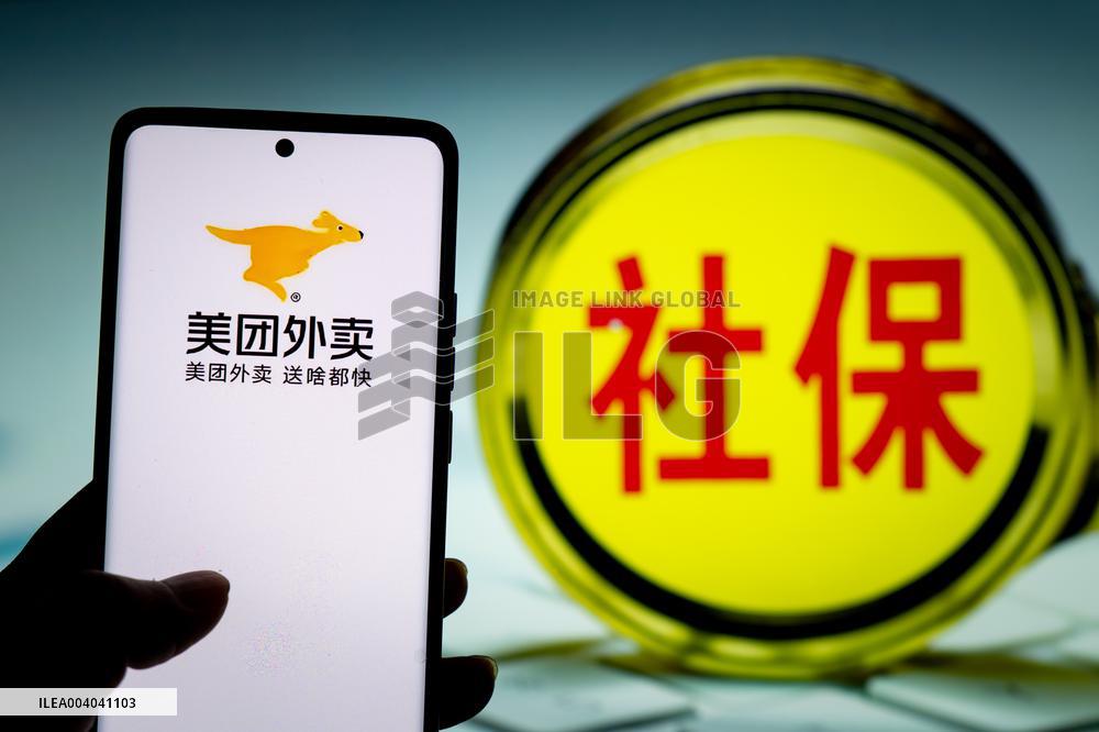 Illustration Meituan