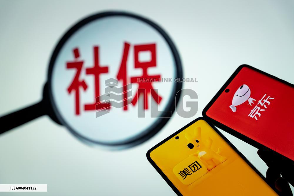 Illustration Meituan JD