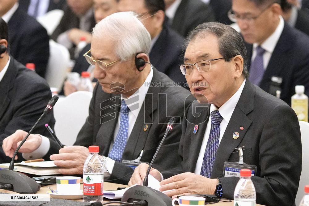 Japanese business delegation in Beijing