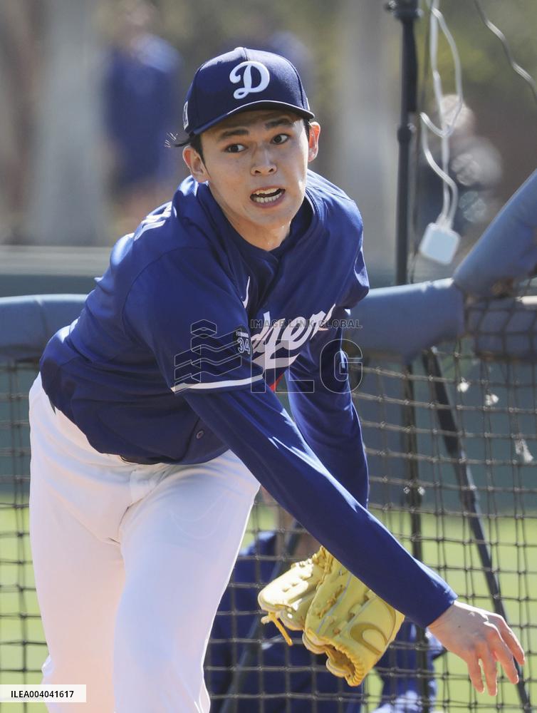 Baseball: MLB spring training