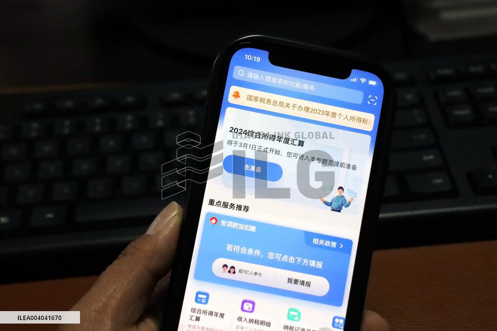 Personal Income Tax APP