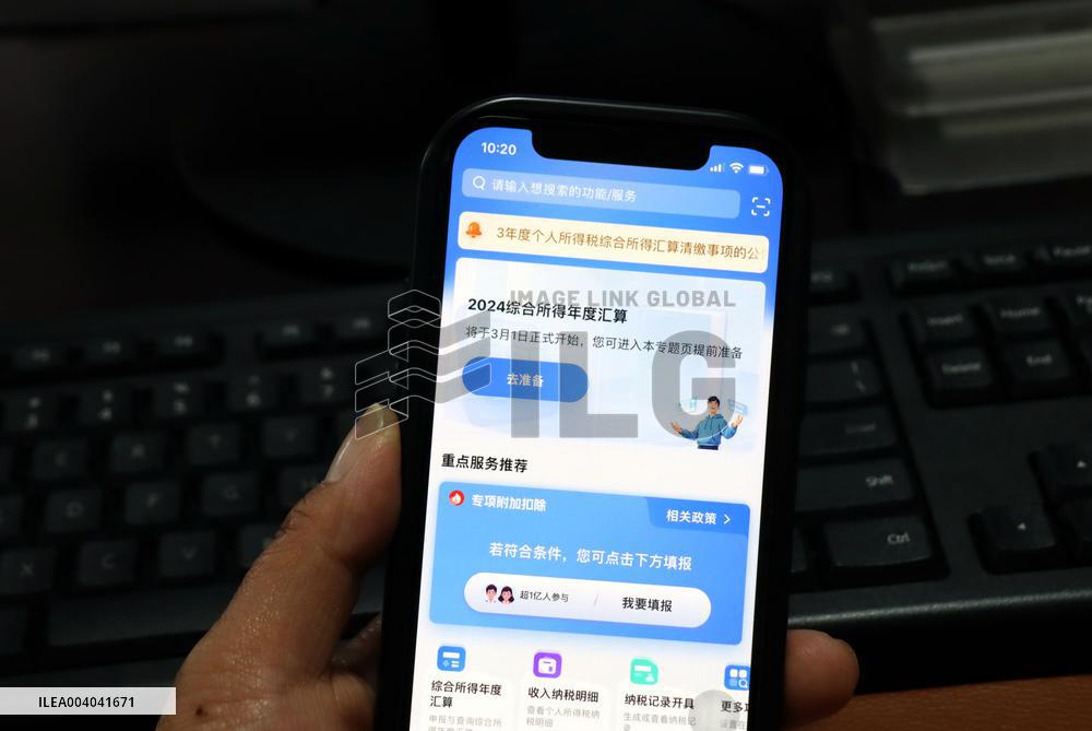 Personal Income Tax APP