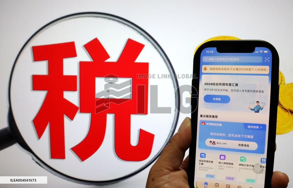 Personal Income Tax APP