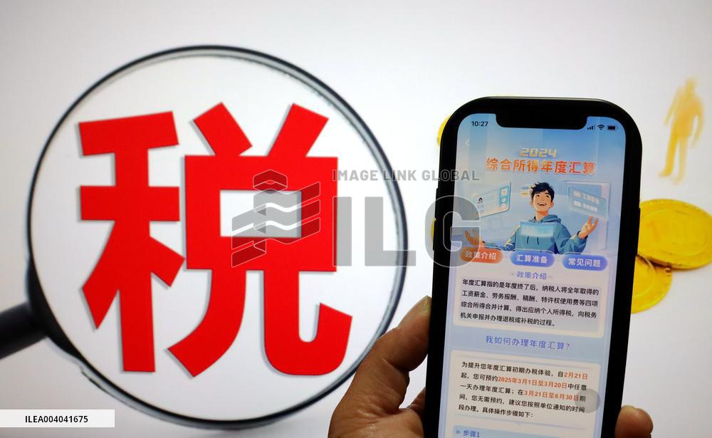 Personal Income Tax APP