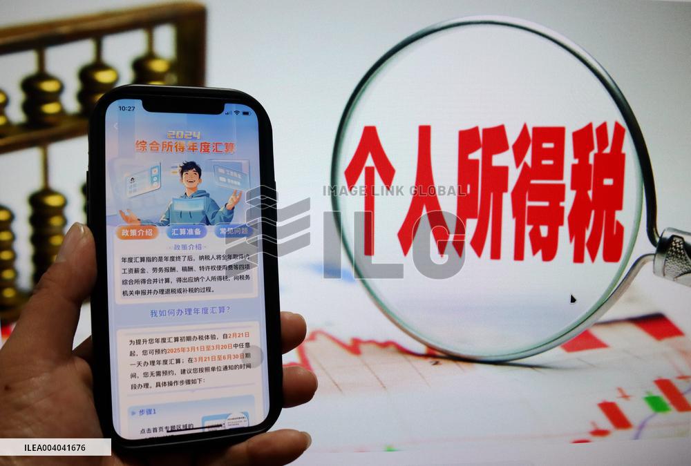 Personal Income Tax APP