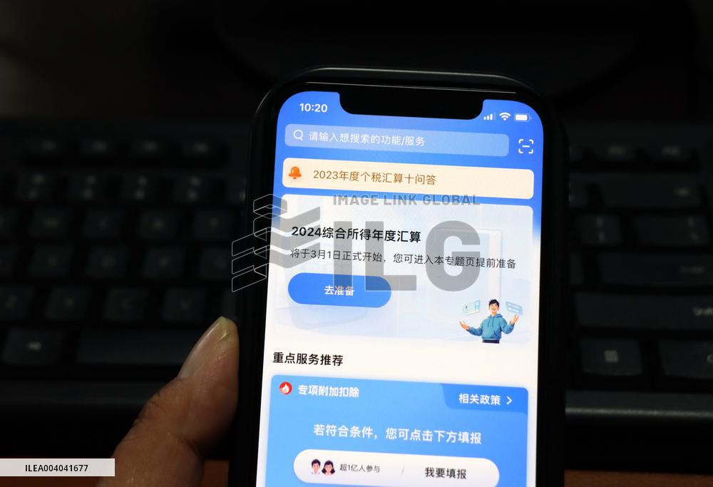 Personal Income Tax APP