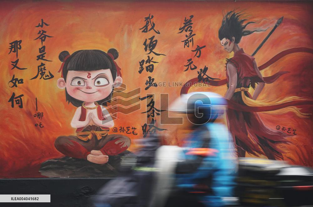 Movie Ne Zha Themed Wall Painting in Hangzhou