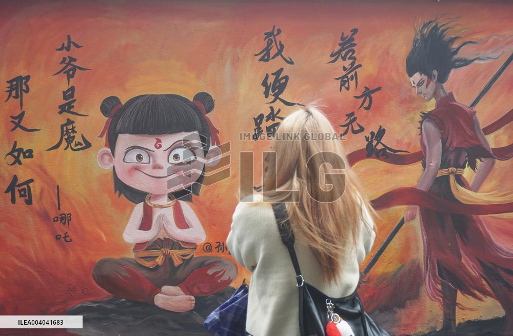 Movie Ne Zha Themed Wall Painting in Hangzhou