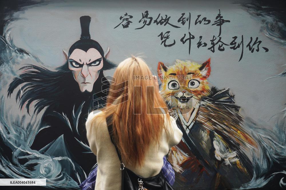 Movie Ne Zha Themed Wall Painting in Hangzhou