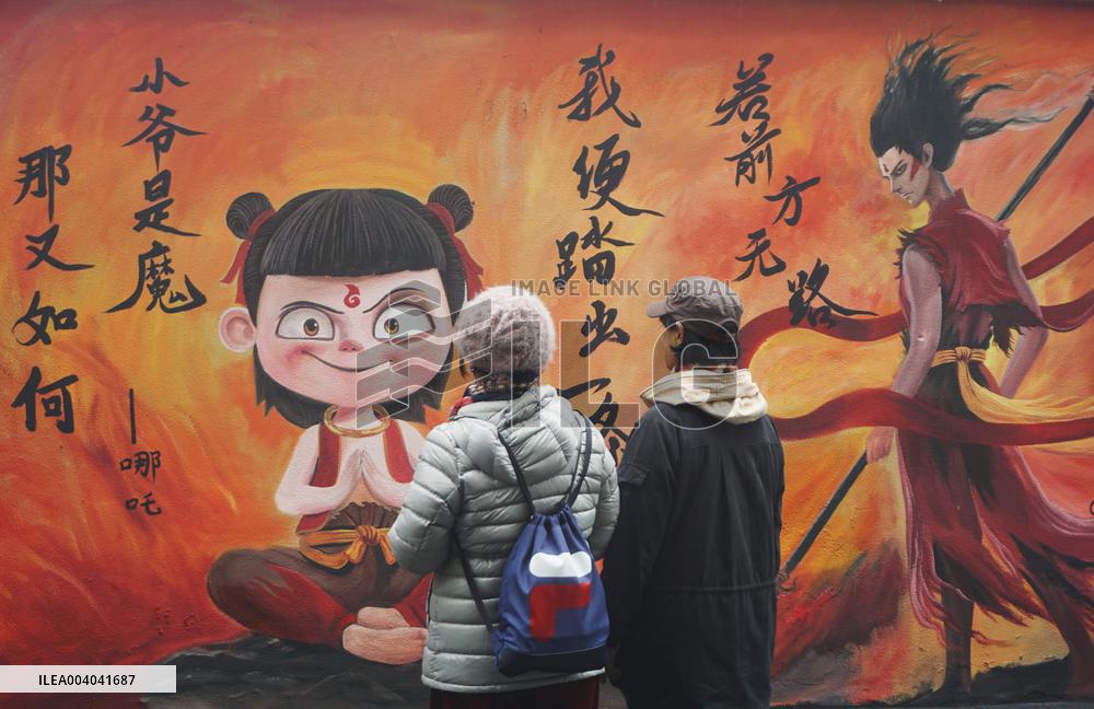Movie Ne Zha Themed Wall Painting in Hangzhou