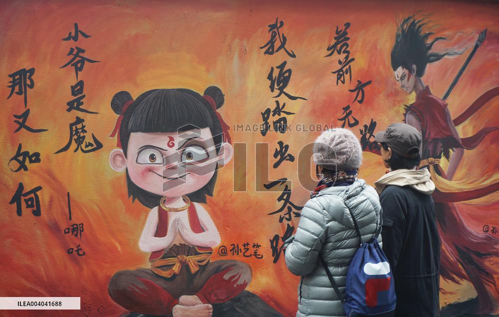 Movie Ne Zha Themed Wall Painting in Hangzhou