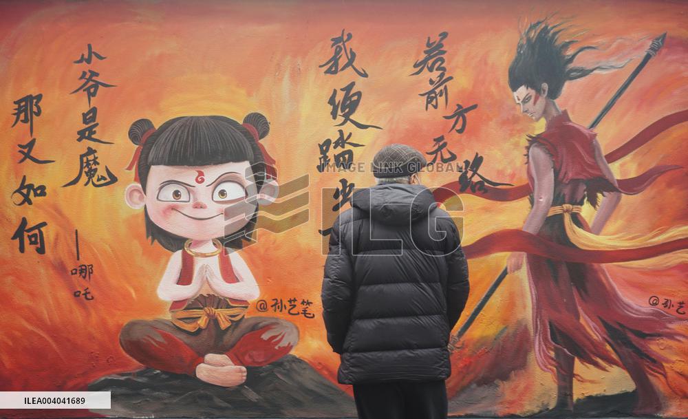 Movie Ne Zha Themed Wall Painting in Hangzhou