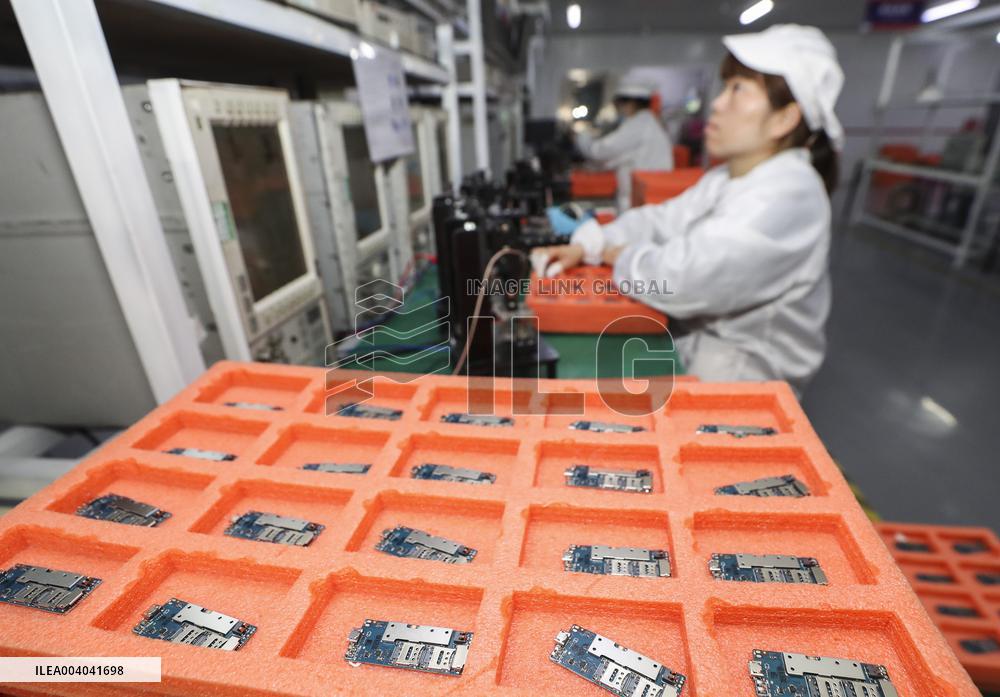 Electronic Circuit Board Production in Huai'an