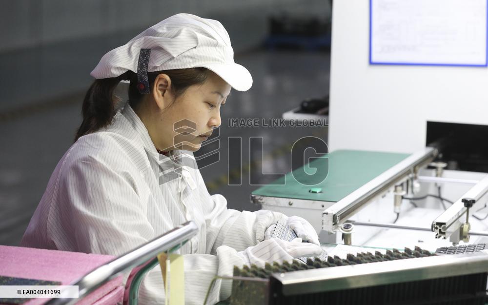 Electronic Circuit Board Production in Huai'an