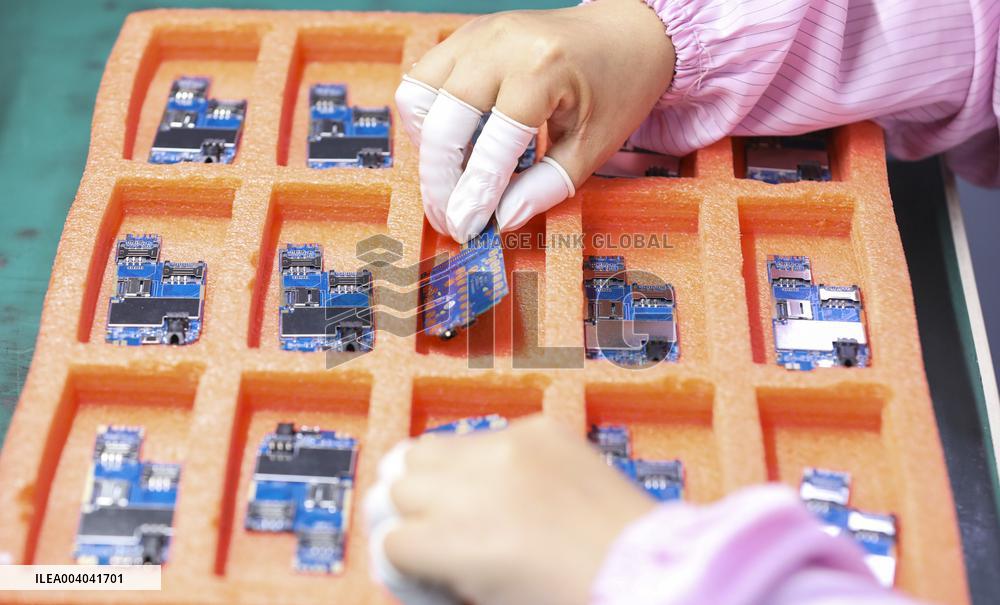 Electronic Circuit Board Production in Huai'an