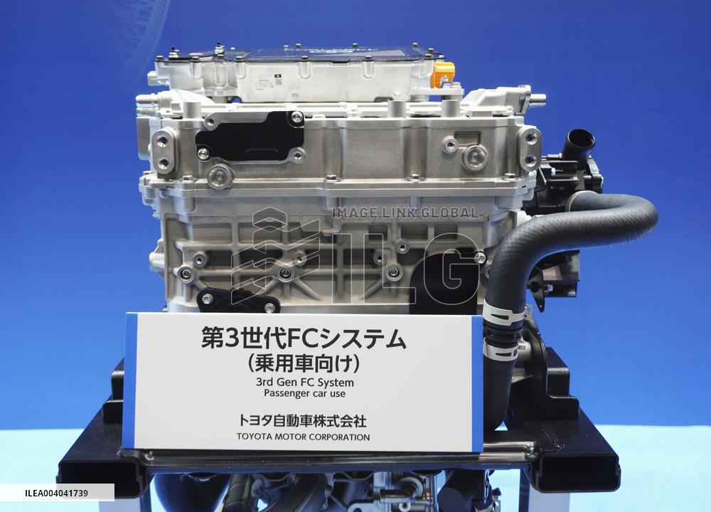 Toyota Motor's new fuel cell system