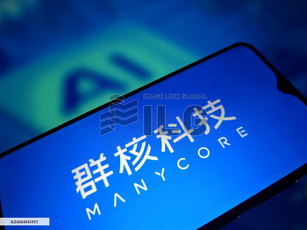 Illustration Manycore