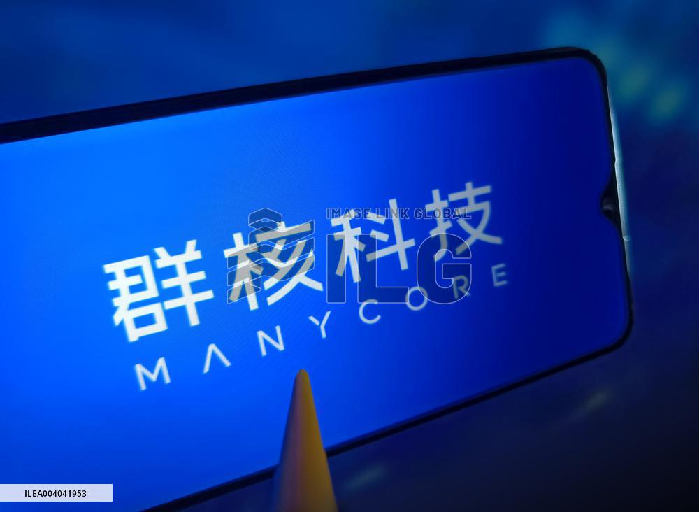 Illustration Manycore