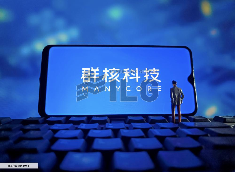 Illustration Manycore