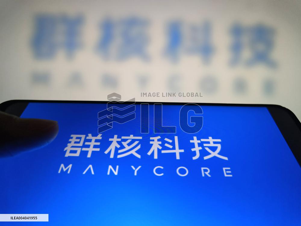 Illustration Manycore