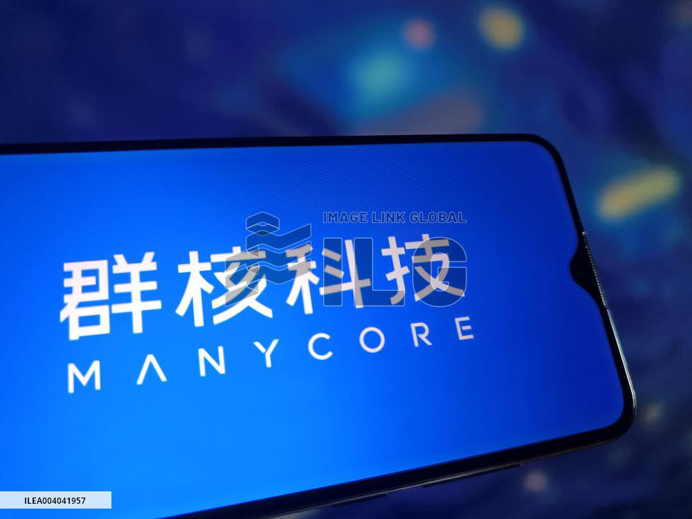 Illustration Manycore