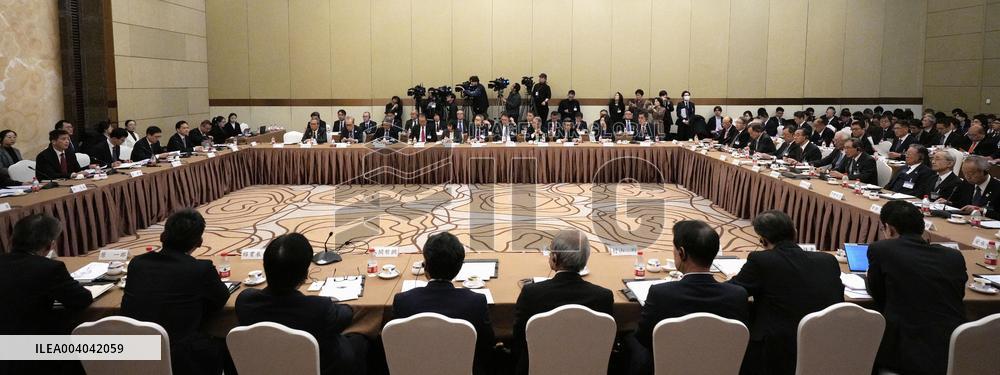 Japanese business delegation in Beijing