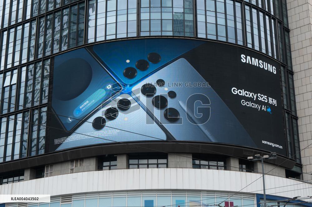 Samsung Galaxy S25 AD in Shanghai