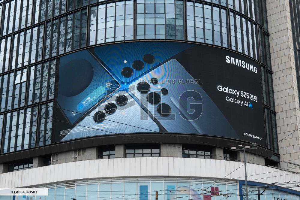 Samsung Galaxy S25 AD in Shanghai