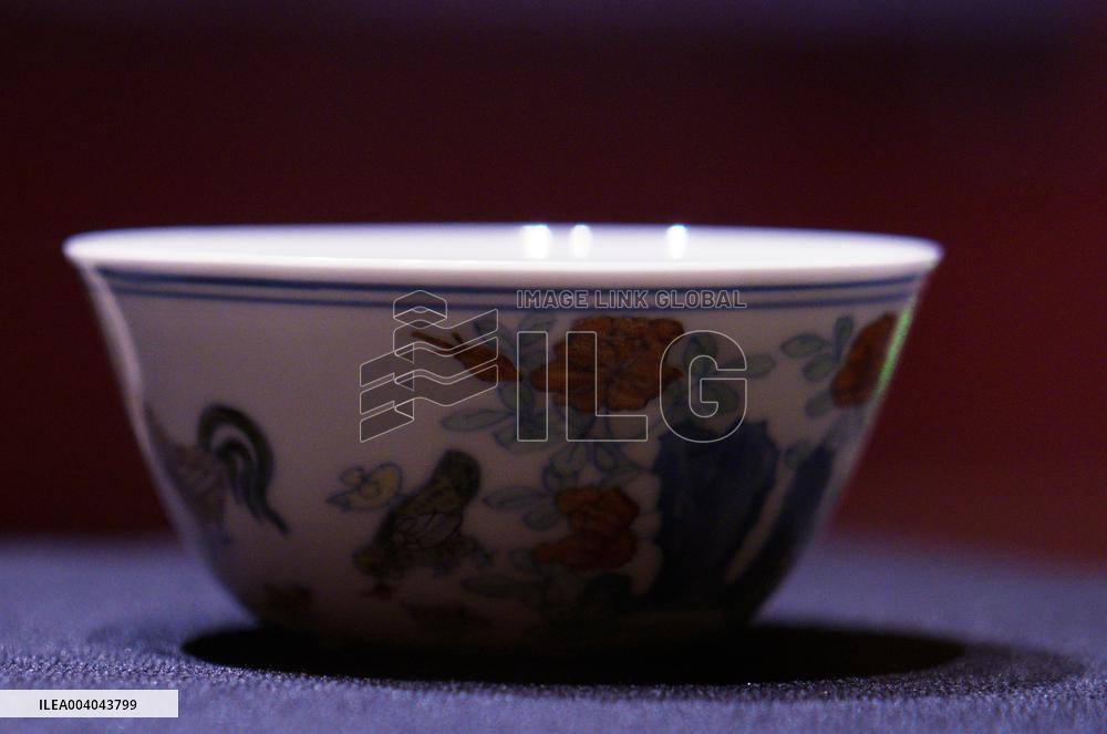 Cultural Relics in Chenghua Period of Ming Dynasty