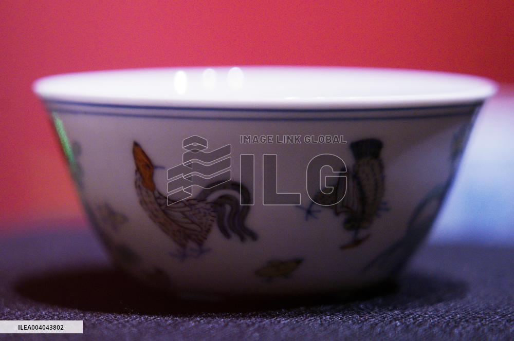 Cultural Relics in Chenghua Period of Ming Dynasty