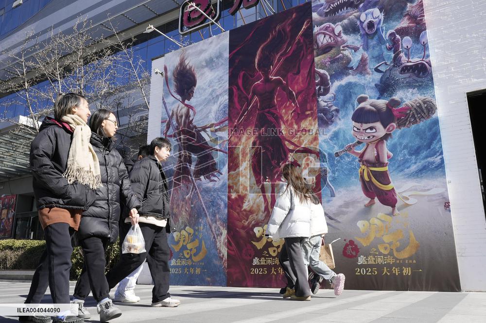China's "Ne Zha 2" anime scores robust hit