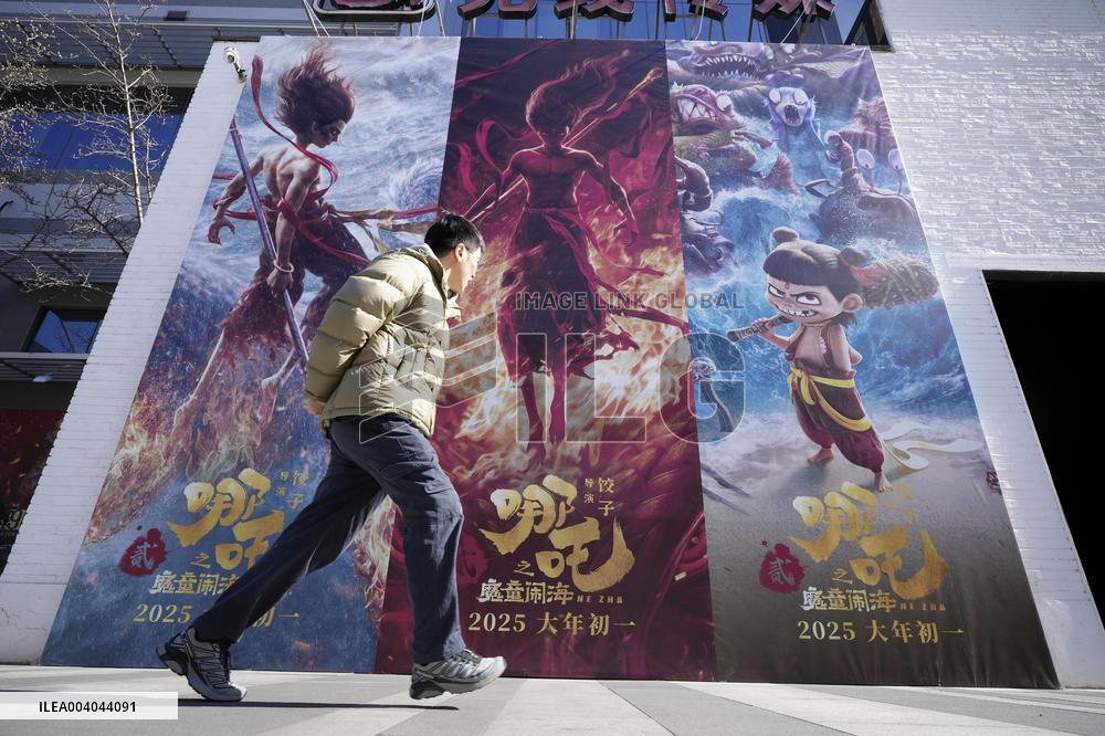 China's "Ne Zha 2" anime scores robust hit